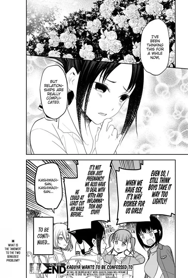 Kaguya-sama wa Kokurasetai - Tensai-tachi no Renai Zunousen Chapter 216 18